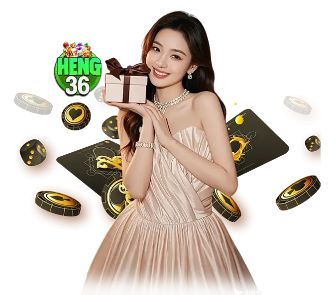 HENG36 สาวสวยชุดราตรีสีทองถือกล่องของขวัญ ล้อมด้วยชิปและลูกเต๋า