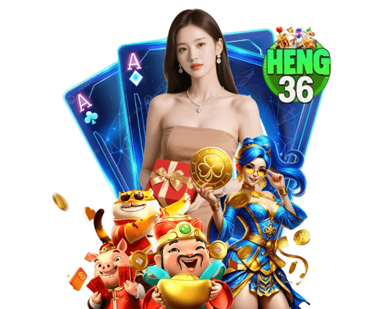 HENG36 สาวสวยชุดครีมถือเหรียญทอง ล้อมด้วยตัวละครเกมและไพ่เอซ